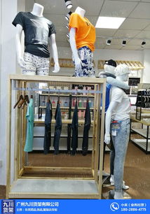 五金零售新潮流 從NOME貨架設計到九川制造，探尋行業變革