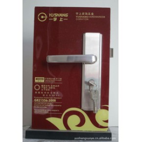 溫州宇上五金制品廠 五金零售新勢力，品質服務雙驅動