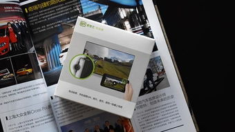小身材 大本領丨愛奇藝電視果體驗報告 小程序