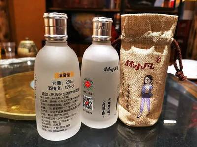 銅仁之人，為酒耗費三年光陰
