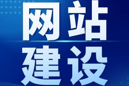 小程序浪潮下的產品形態革新