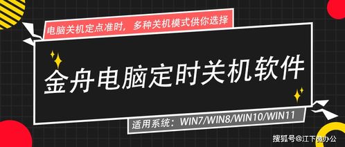 批量修改圖片尺寸 高效的小程序解決方案教程